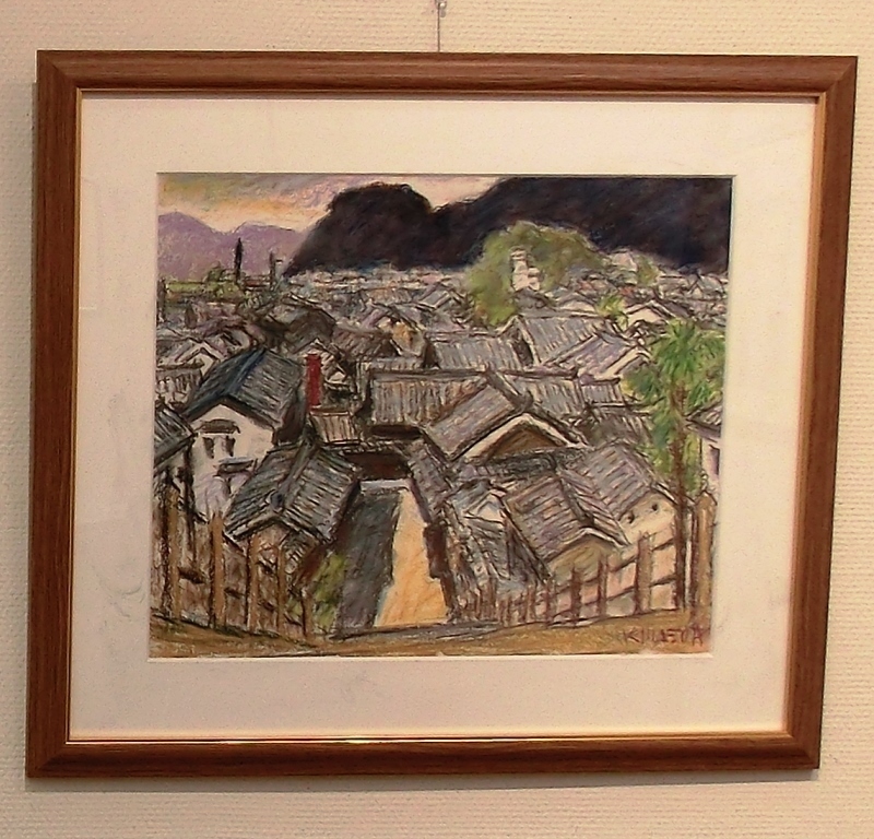 094 西田園代（第十八回関西パステル画会連合展）: 第十八回関西パステ